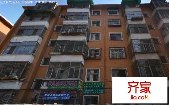 柳巷街道辦事處鐵匠巷社區(qū)外景圖太原  實景圖