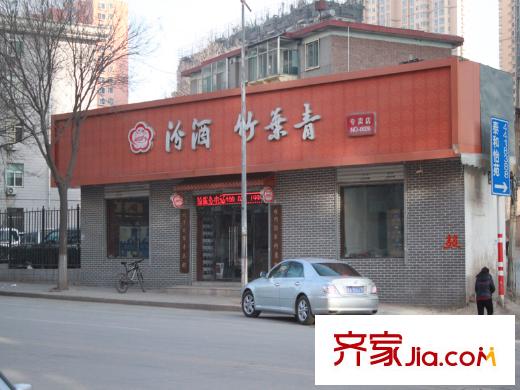 金基泰和苑周邊店鋪