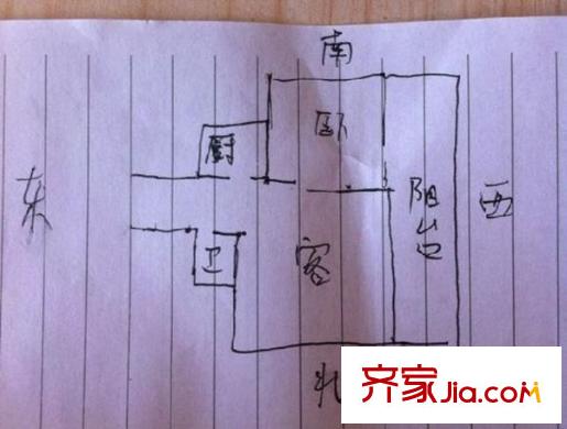 太原 化工小區(qū) 戶型圖