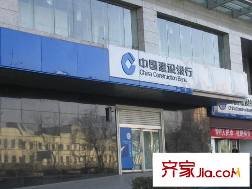 美林灣西北方向中國建設(shè)銀行