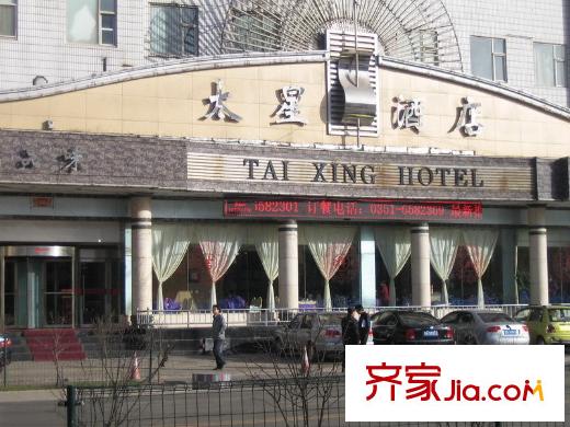 美林灣西北方向太星酒店