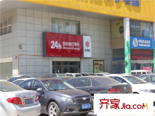 金盛園周邊中國(guó)工商銀行自助服務(wù)