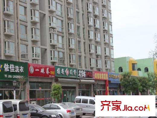 西岸周邊商鋪2