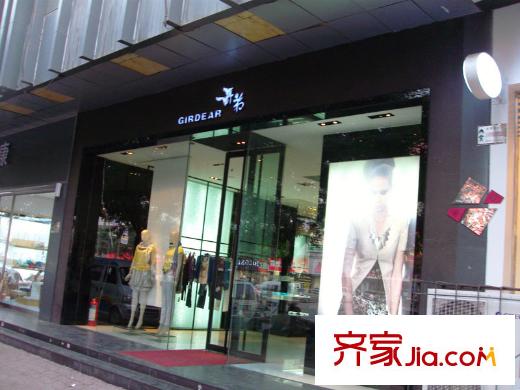 晉煤悅城周邊商場