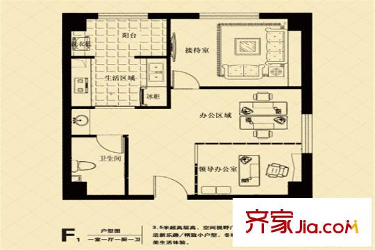 城南都市嘉園F1戶型 1室1廳1衛(wèi)1廚