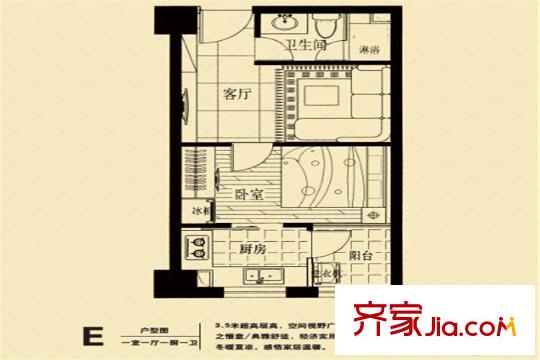 城南都市嘉園E戶型 1室1廳1衛(wèi)1廚