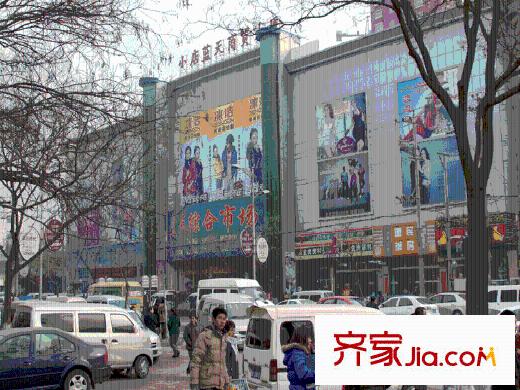 華浩水木云天周邊藍天商貿城2010-12-27