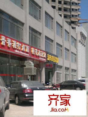 德祥六院商鋪實(shí)景（2013-07-05）