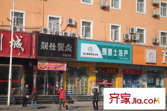 德祥六院周邊煙酒土特產(chǎn)