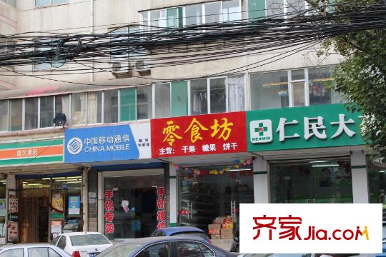 百德?尚景小區(qū)對(duì)面200米處商鋪