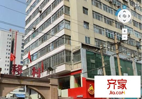 移村小區(qū)外景圖太原  