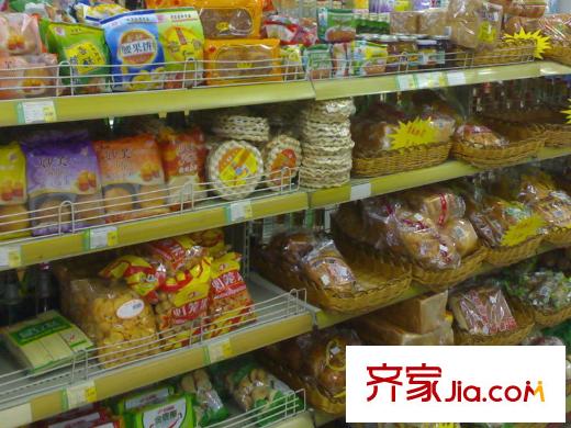 萬廈康城周邊金虎便利店