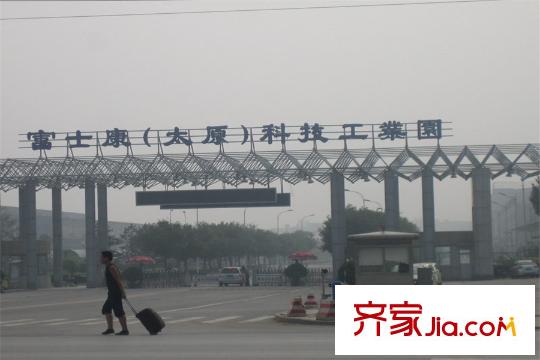 領(lǐng)寓周邊富士康