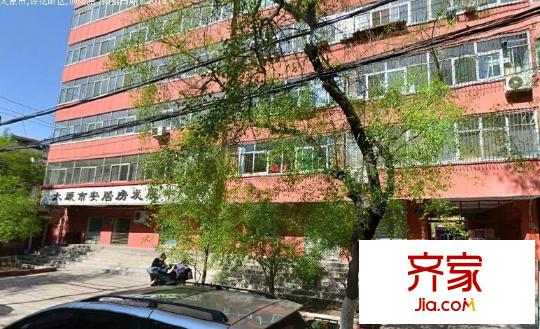 小北門供電局宿舍外景圖太原  