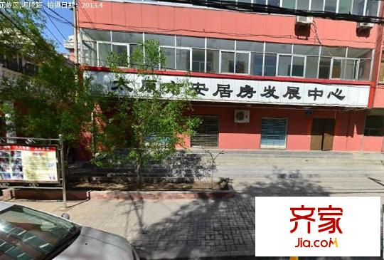 小北門供電局宿舍外景圖太原  