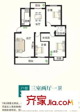 馨海銀座 4室 戶型圖