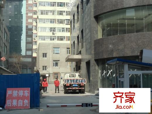 香榭麗庭工地（2013.01.31）