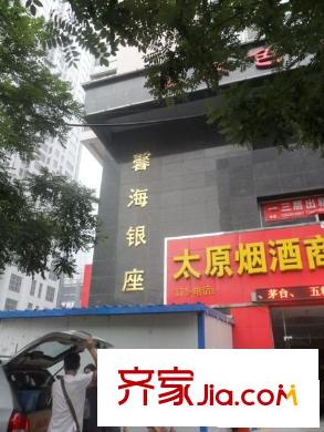馨海銀座配套圖 周邊配套