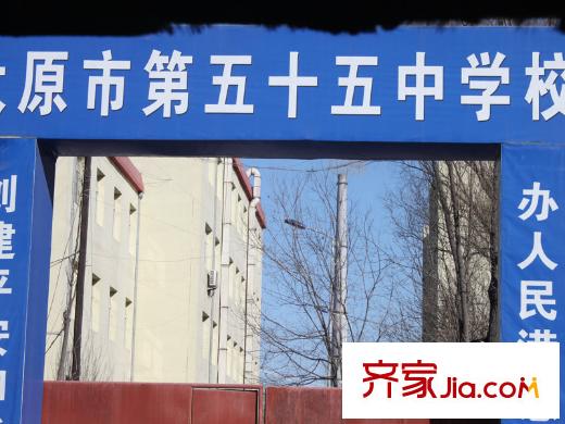 萬廈森鄰周邊五十五中