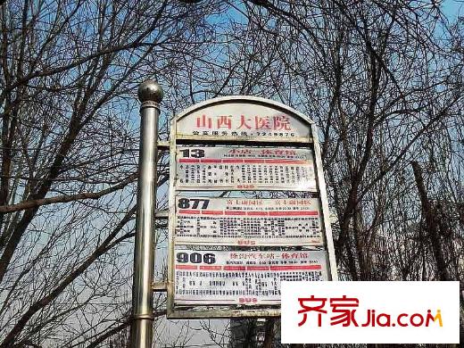 華天置地周邊平陽路公交站牌