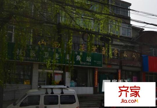 賽馬場(chǎng)鐵路小區(qū)外景圖太原  