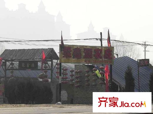 華天置地周邊平陽路農(nóng)莊