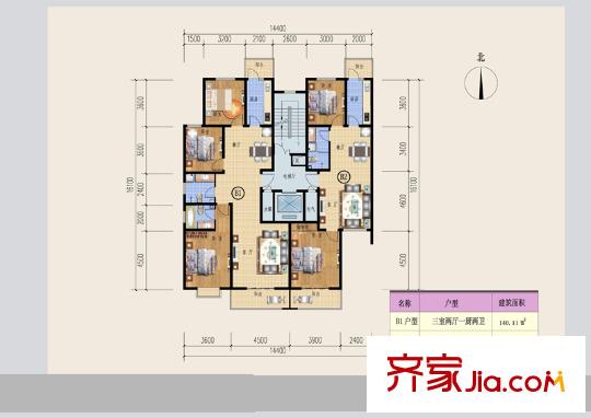 寧達(dá)?鉆石街區(qū)B2段單元戶型詳圖 2室2廳1衛(wèi)1廚