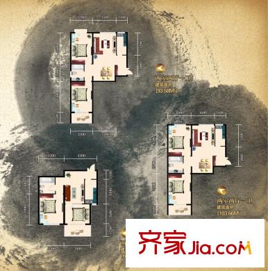 書(shū)香美苑A戶型 2室2廳1衛(wèi)1廚