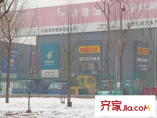 書香美苑周邊太榆路藍海汽配城2