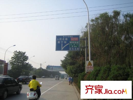 易城周邊路牌