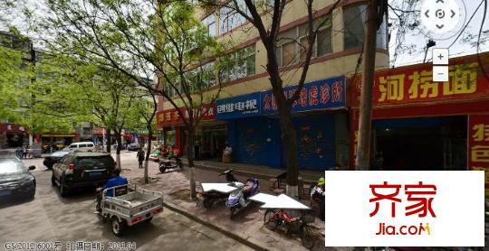 力通公寓外景圖太原  