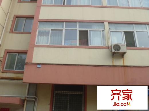 力通公寓