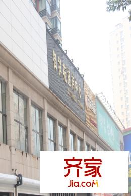 御祥苑小區(qū)（2015-9-16）