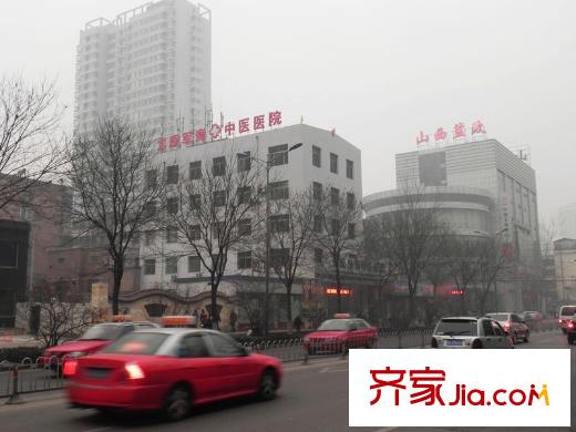 御祥苑周邊王村南街山西鹽政