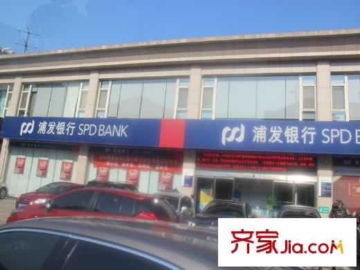九號公館周邊銀行