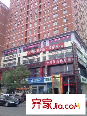 多地爾花園配套圖龍?zhí)豆珗@附近的咖啡廳