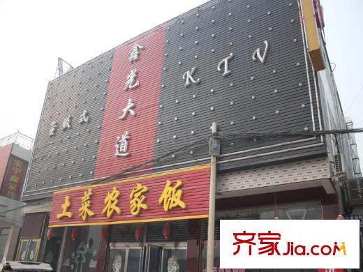 新星花園周邊真武路飯店
