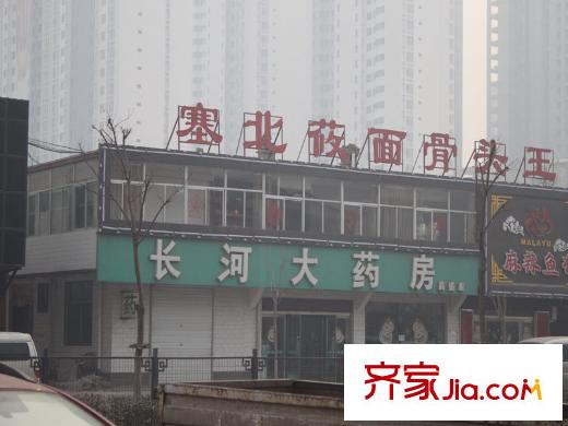 新星花園周邊真武路飯店