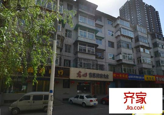 越秀苑小區(qū)外景圖太原  