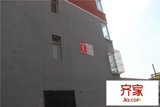 易居?山水豪庭項(xiàng)目小區(qū)（2015-08-25）
