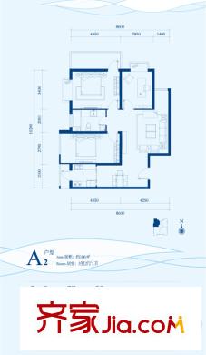 碧水蘭亭A2戶型圖 3室2廳1衛(wèi)1廚