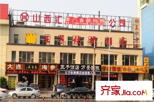 碧水蘭亭周邊配套（2015-7-30）