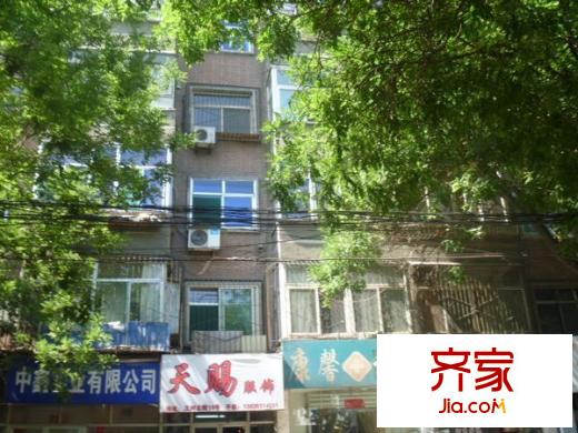 三營盤電力黨校宿舍