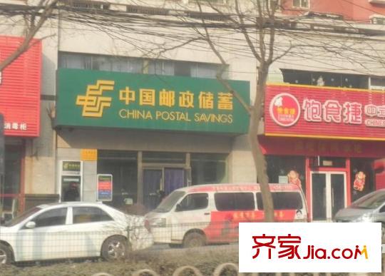 朝陽佳園周邊郵政儲蓄