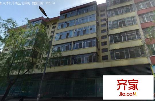 山西省汾河水庫管理局宿舍外景圖太原  