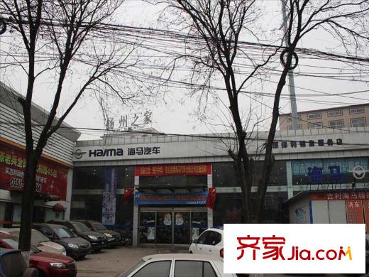 學(xué)府逸居周邊太榆路海馬汽車