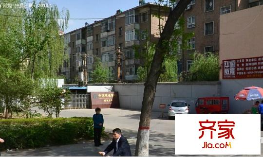 理工大學(xué)北大荒家屬院