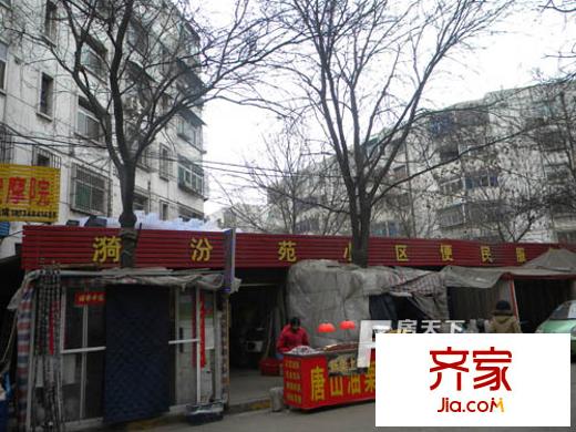 建苑小區(qū)外景圖DSCN0005