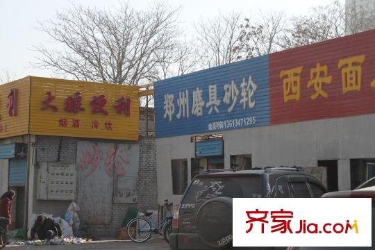 黃金海岸周邊勝利街店鋪