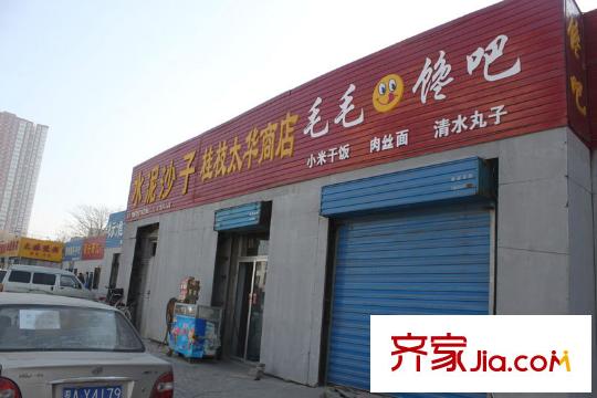 黃金海岸周邊勝利街店鋪